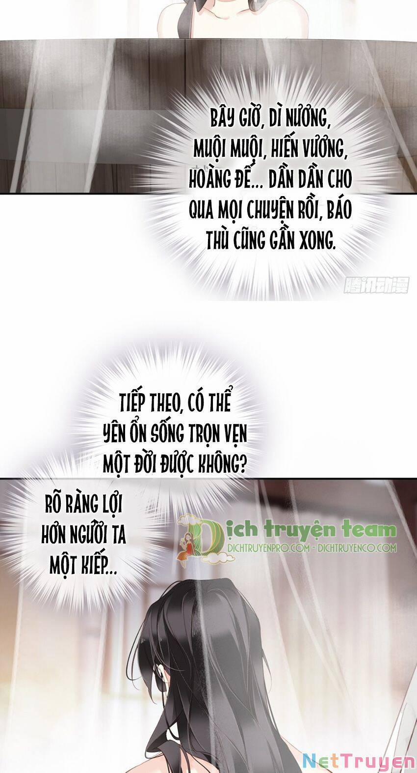 Quận Chúa Bất Tư Gia 120 trang 16