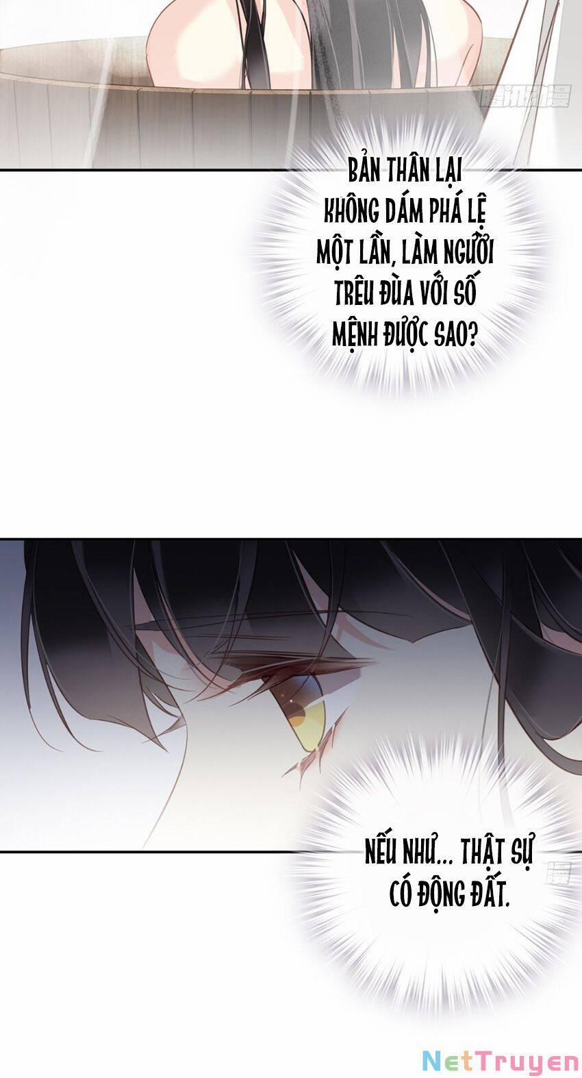 Quận Chúa Bất Tư Gia 120 trang 17