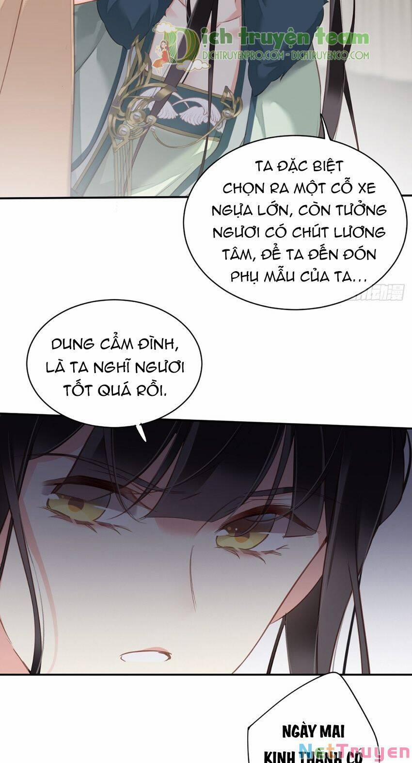 Quận Chúa Bất Tư Gia 120 trang 2