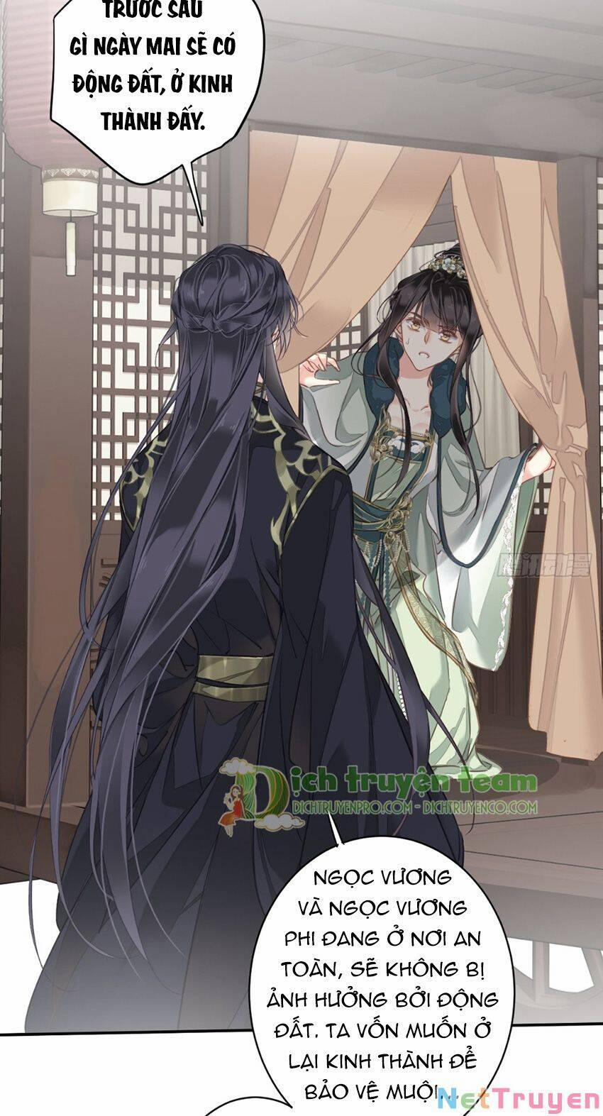 Quận Chúa Bất Tư Gia 120 trang 4