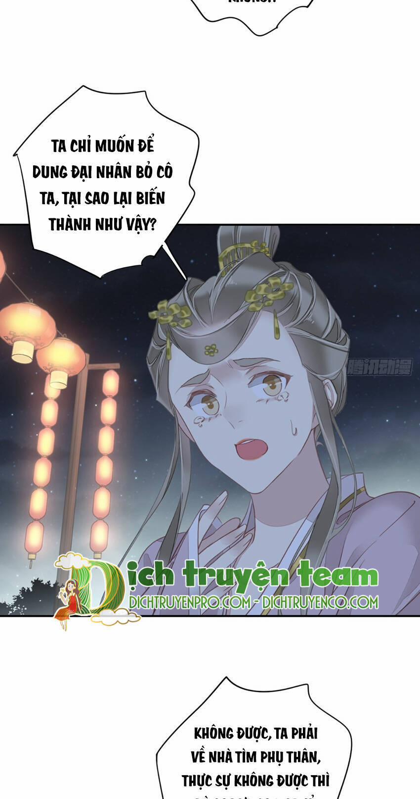 Quận Chúa Bất Tư Gia 121 trang 27