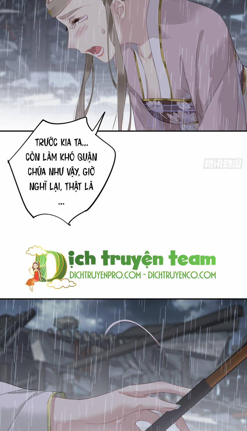 Quận Chúa Bất Tư Gia 124 trang 1