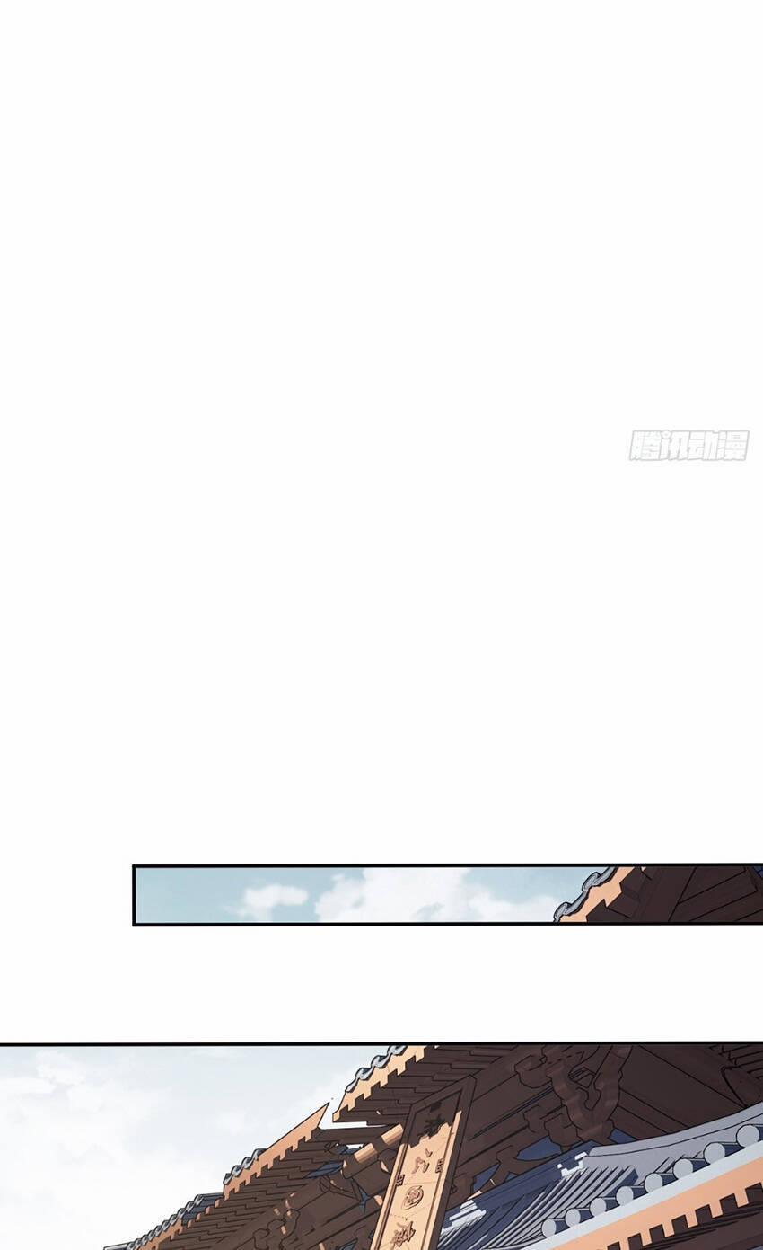 Quận Chúa Bất Tư Gia 126 trang 7