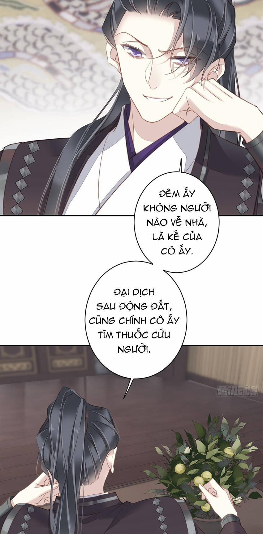 Quận Chúa Bất Tư Gia 127 trang 17