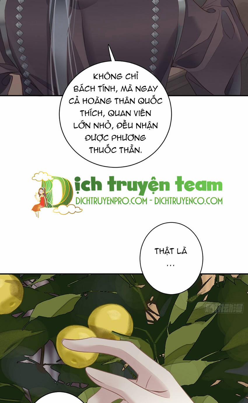 Quận Chúa Bất Tư Gia 127 trang 18