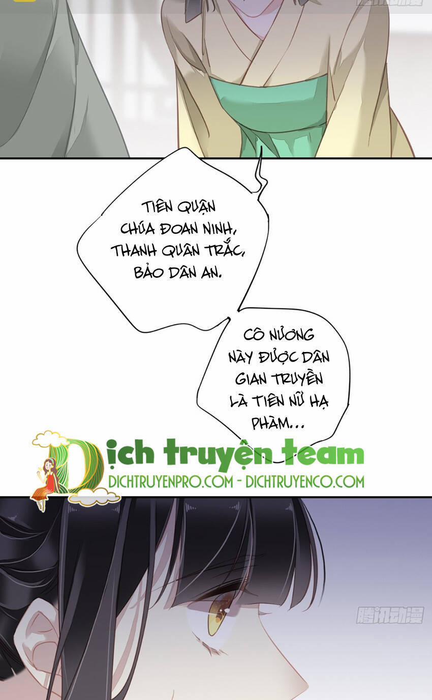 Quận Chúa Bất Tư Gia 128 trang 17