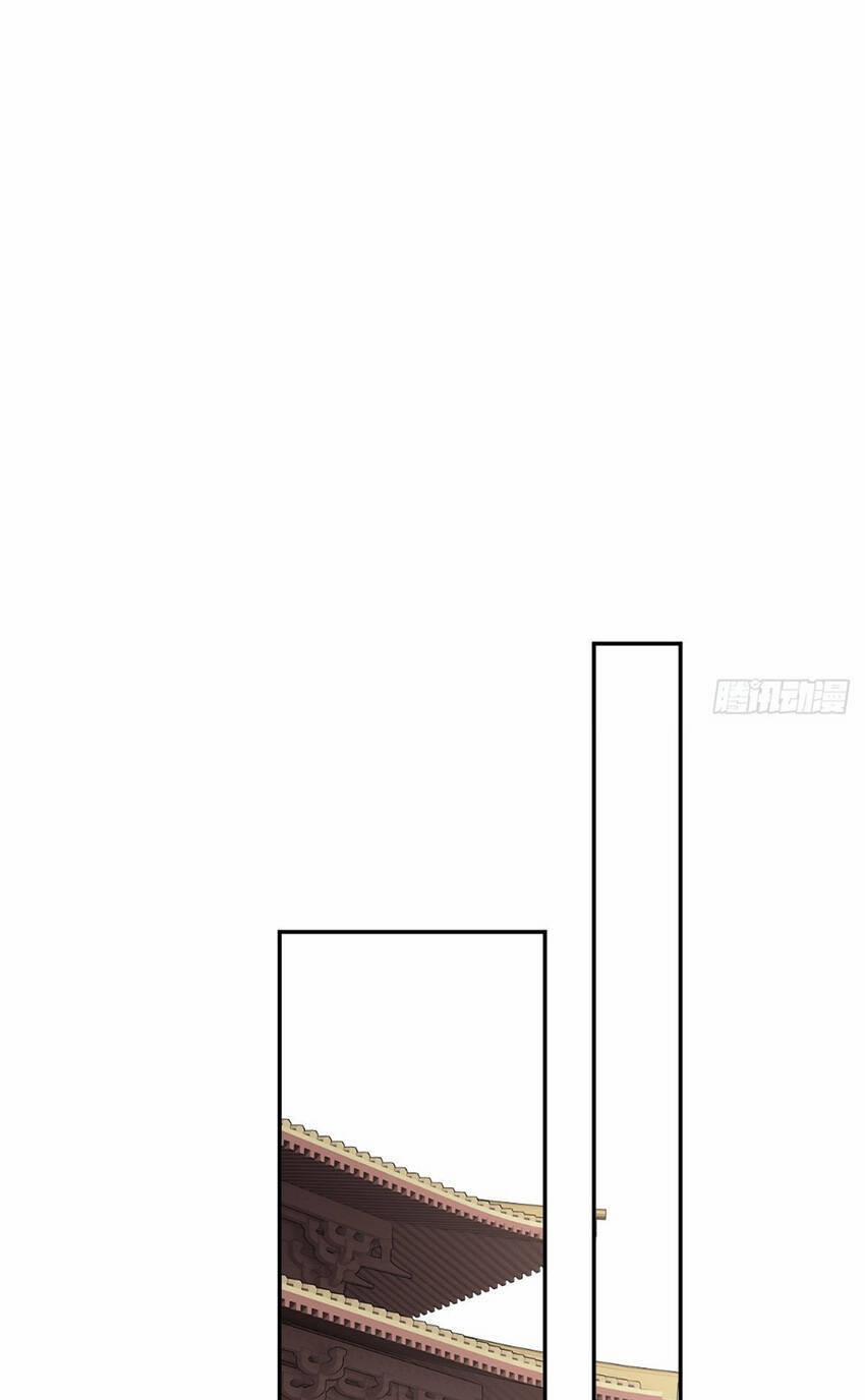 Quận Chúa Bất Tư Gia 128 trang 20