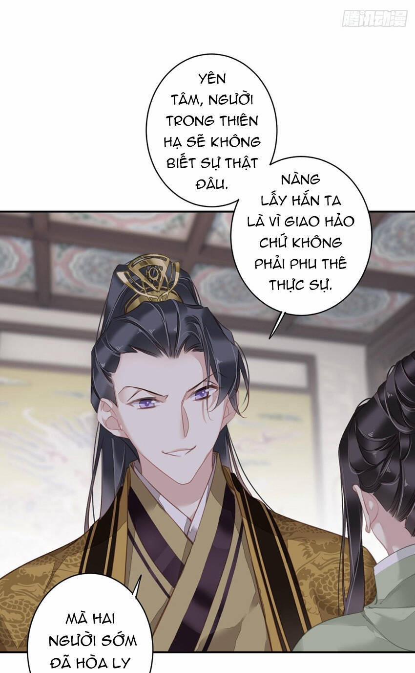 Quận Chúa Bất Tư Gia 128 trang 24