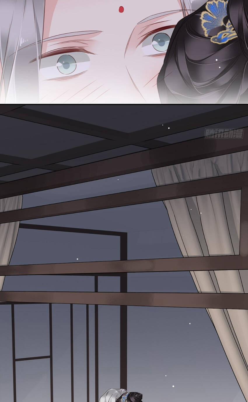 Quận Chúa Bất Tư Gia 128 trang 8