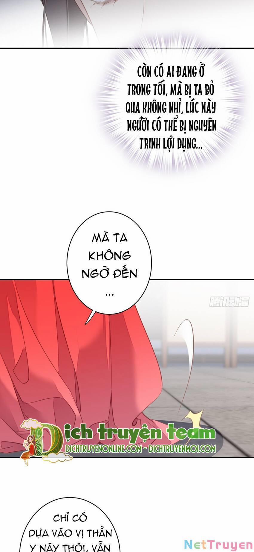 Quận Chúa Bất Tư Gia 129 trang 17