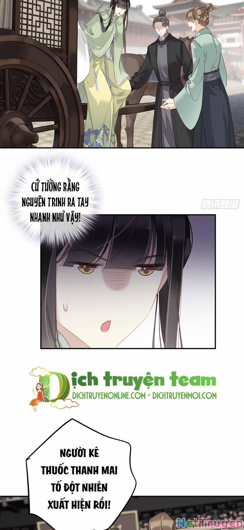 Quận Chúa Bất Tư Gia 129 trang 5