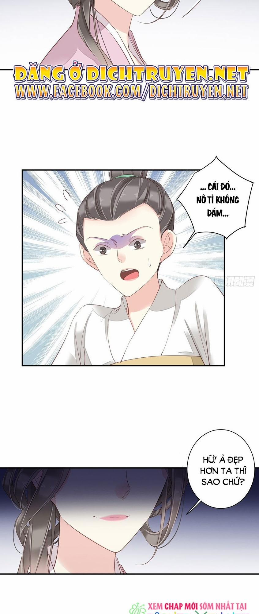 Quận Chúa Bất Tư Gia 13 trang 4