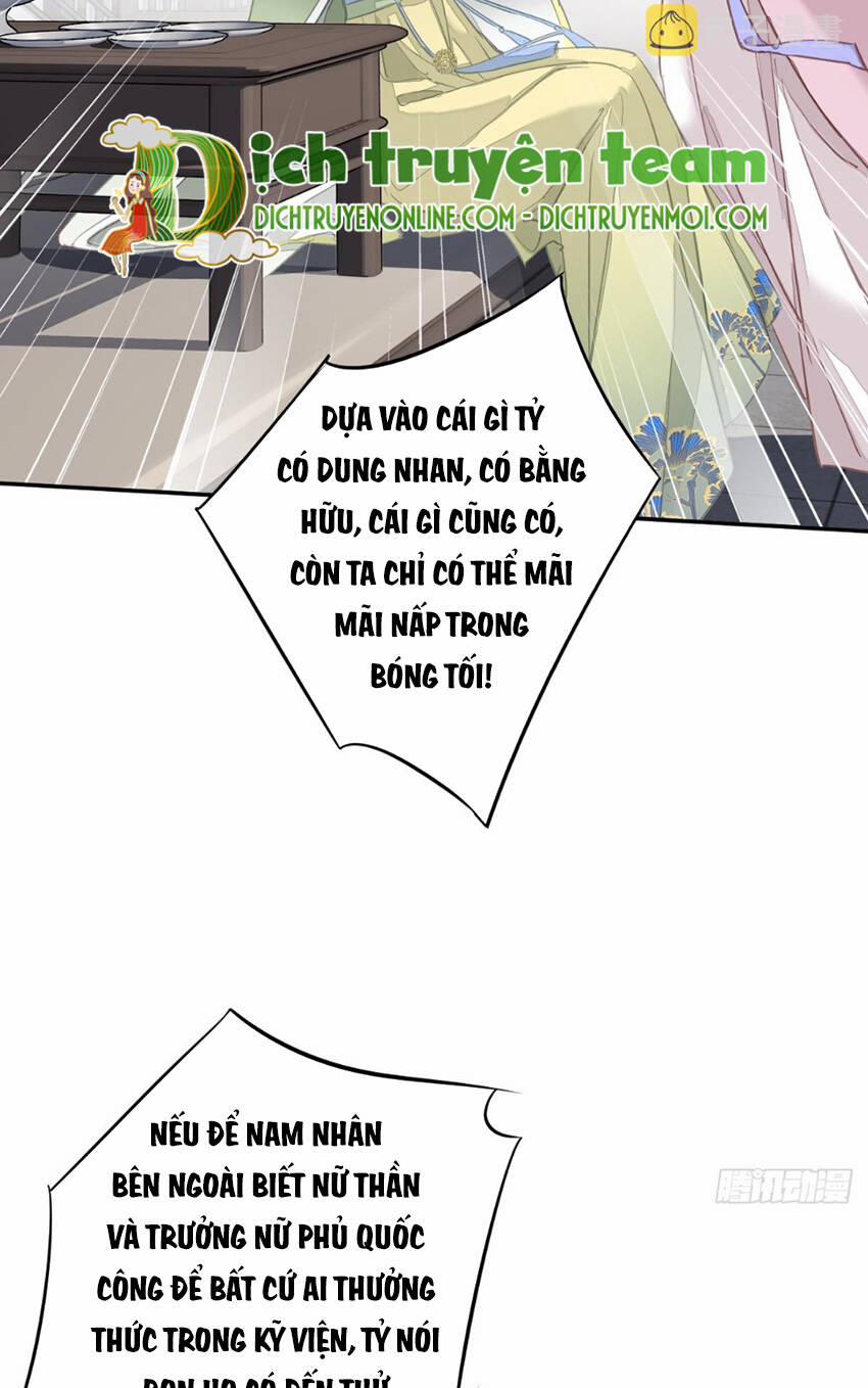 Quận Chúa Bất Tư Gia 130 trang 14