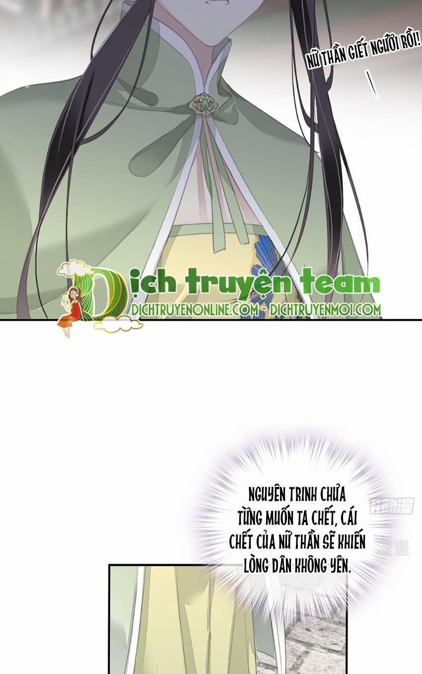 Quận Chúa Bất Tư Gia 130 trang 28