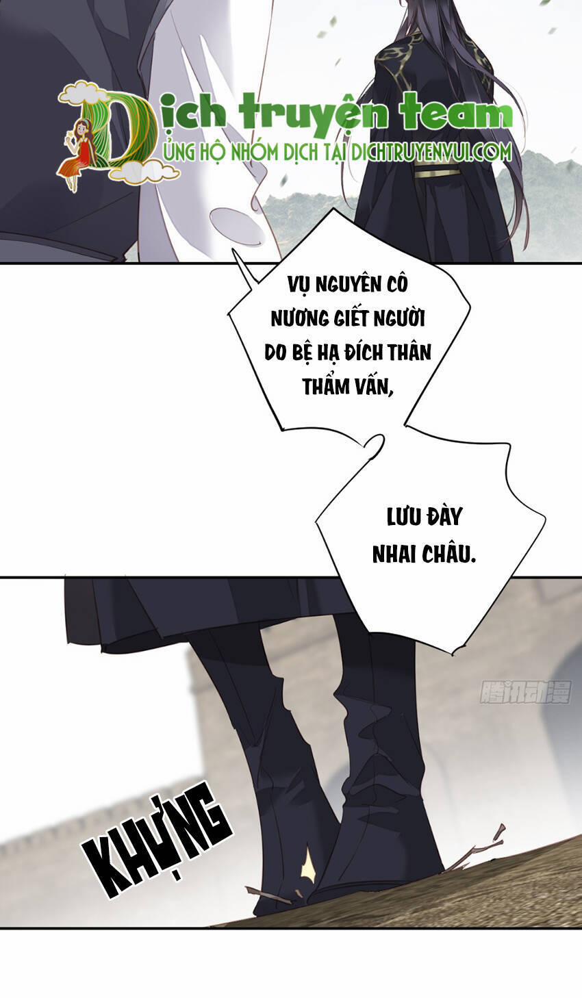 Quận Chúa Bất Tư Gia 131 trang 12