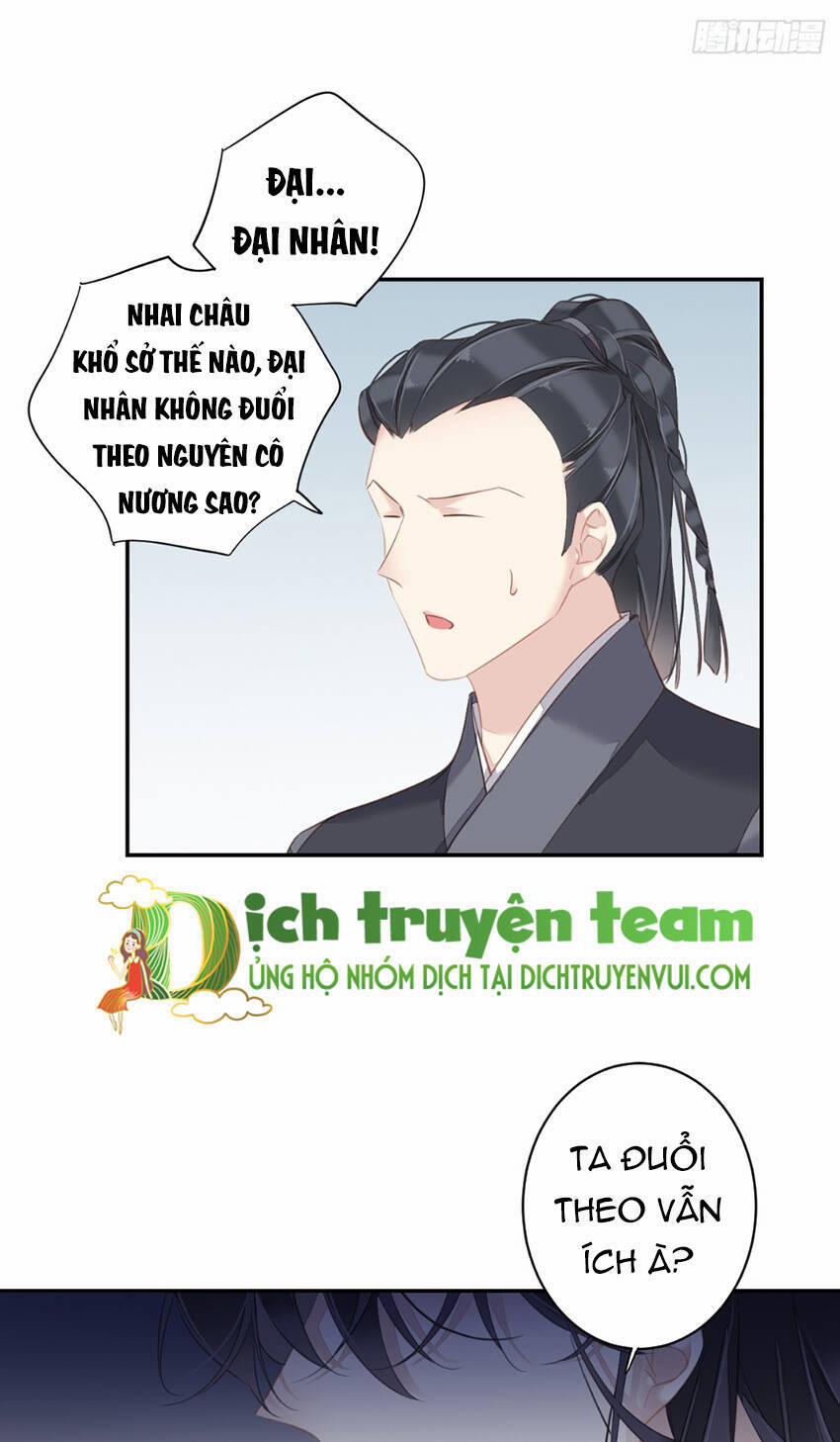 Quận Chúa Bất Tư Gia 131 trang 15