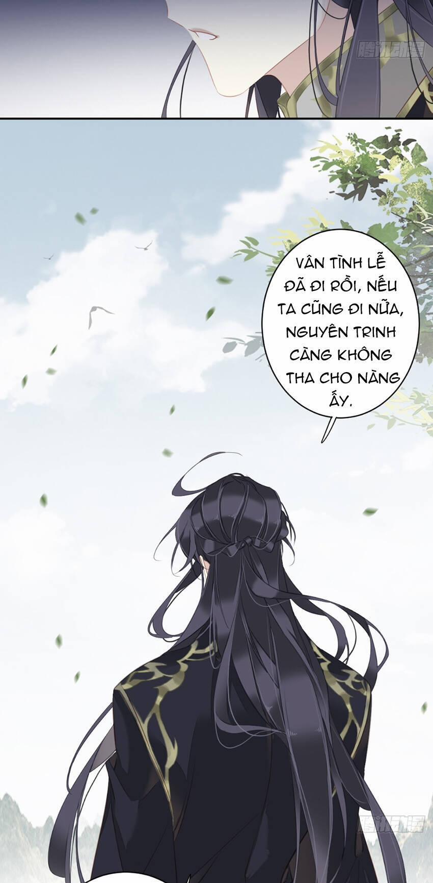 Quận Chúa Bất Tư Gia 131 trang 16