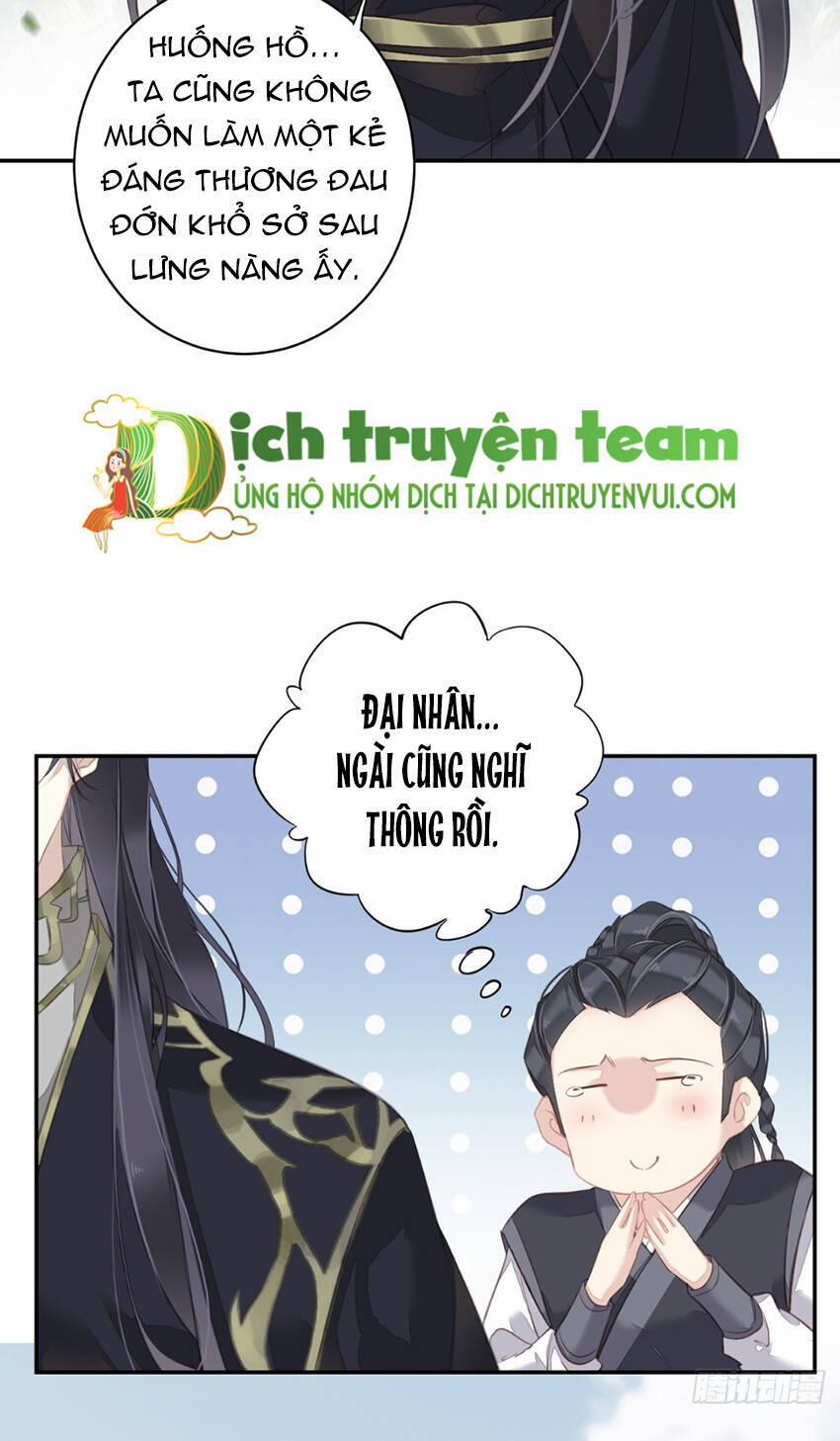 Quận Chúa Bất Tư Gia 131 trang 17