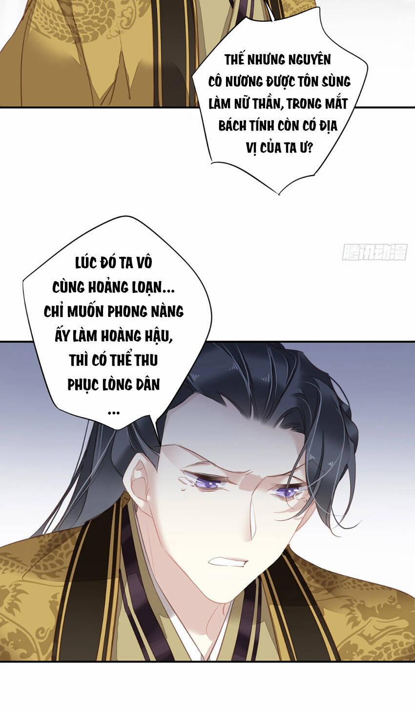 Quận Chúa Bất Tư Gia 131 trang 25