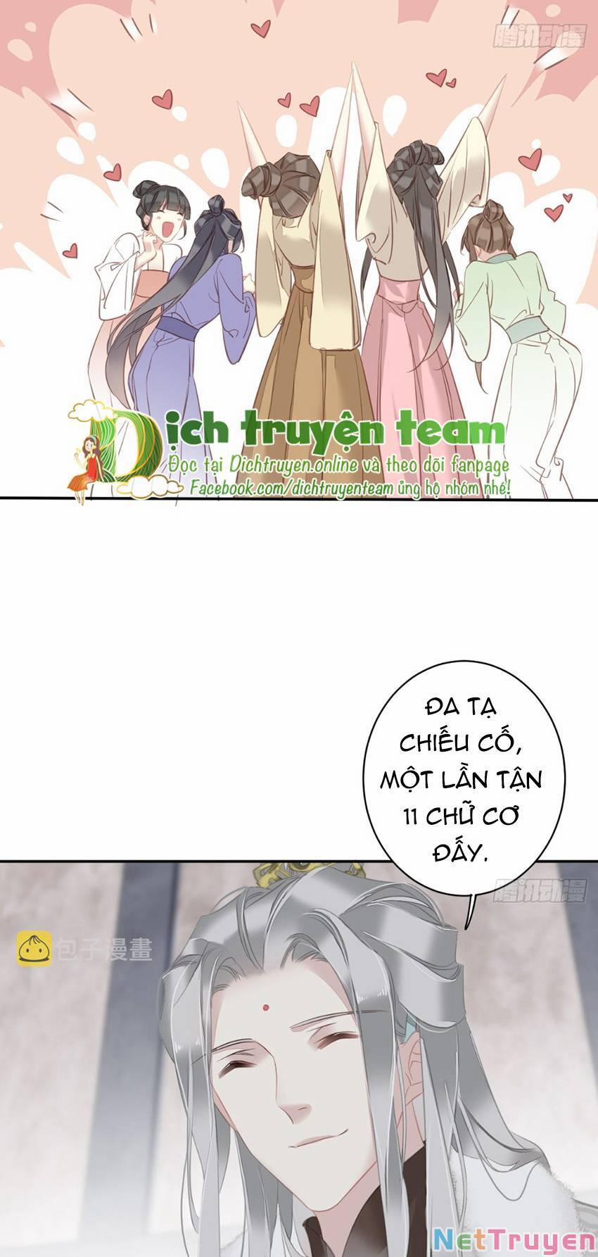 Quận Chúa Bất Tư Gia 132 trang 17