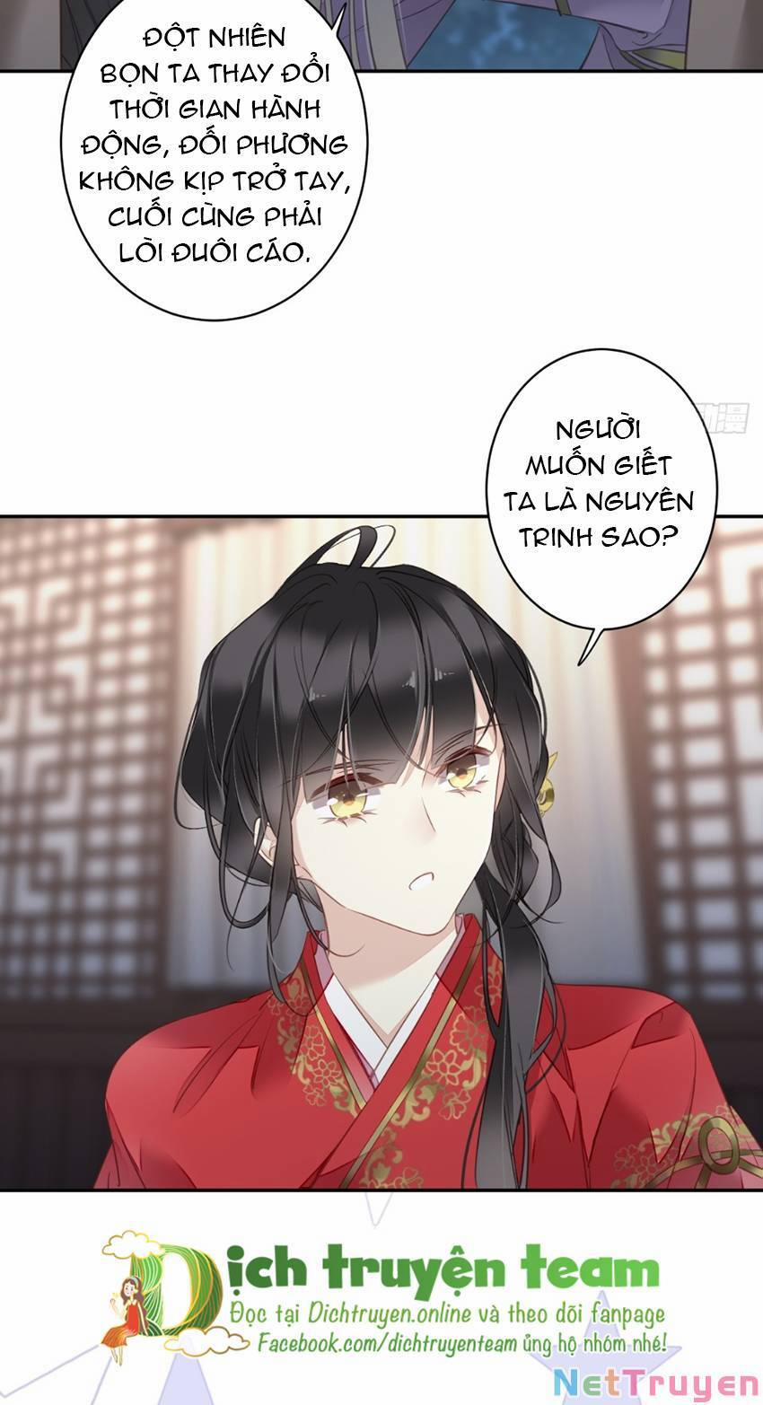 Quận Chúa Bất Tư Gia 133 trang 11