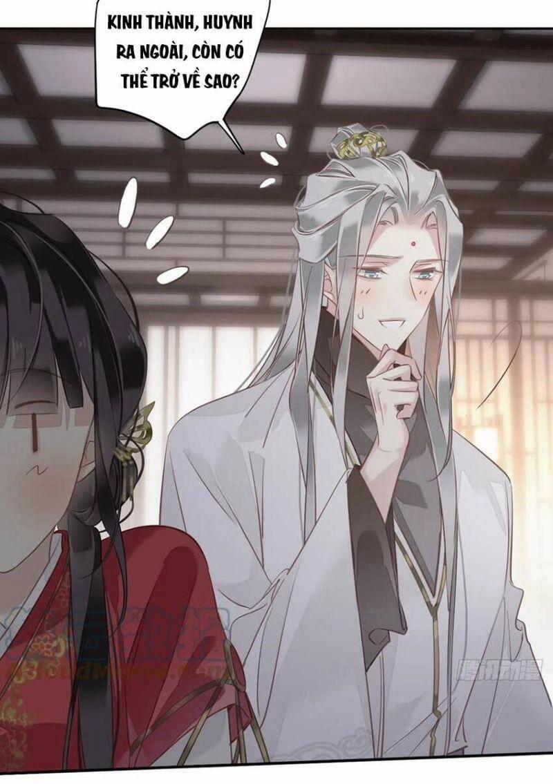 Quận Chúa Bất Tư Gia 136 trang 16