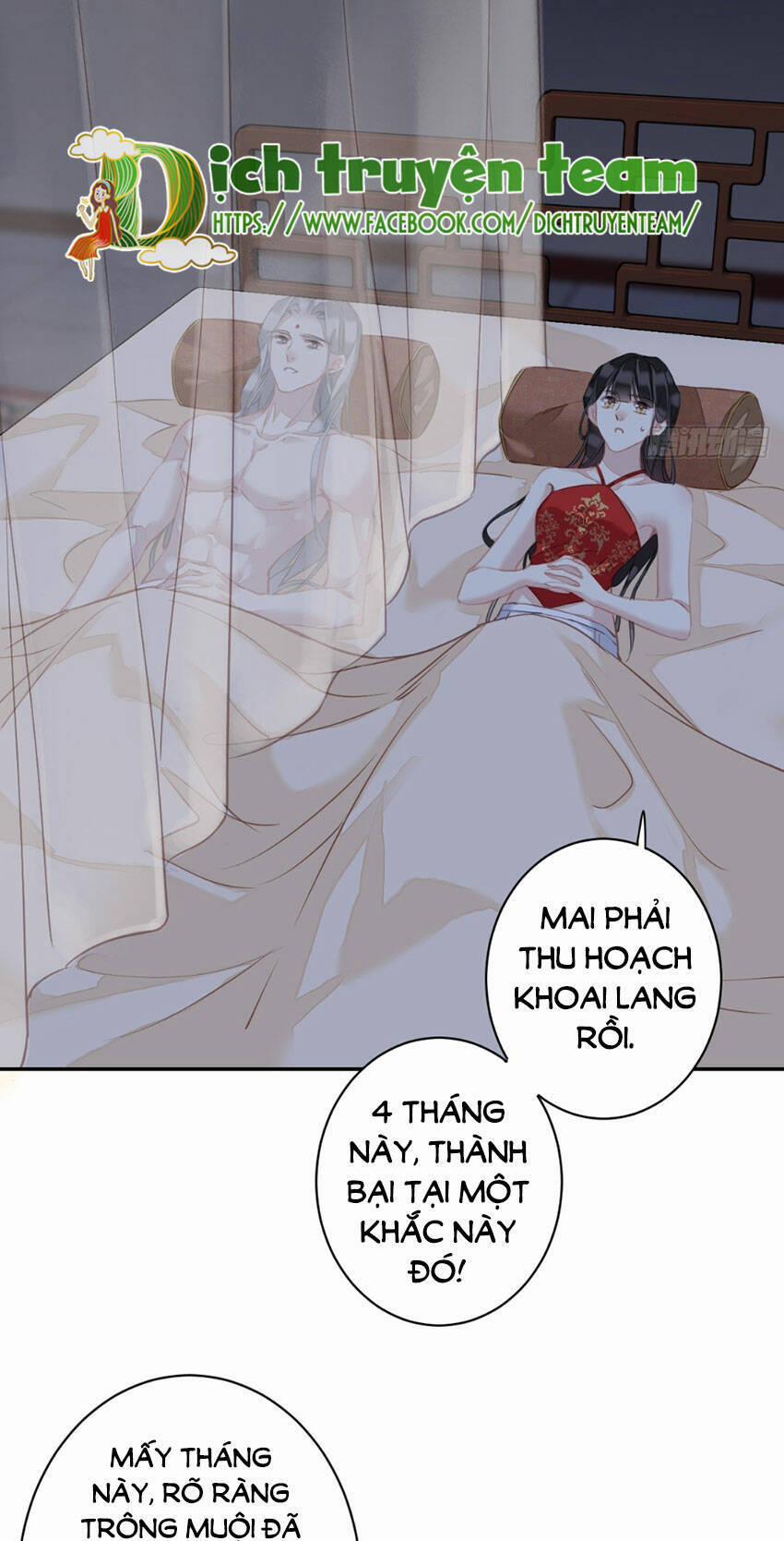 Quận Chúa Bất Tư Gia 138 trang 1