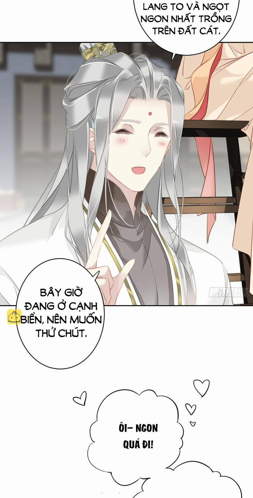 Quận Chúa Bất Tư Gia 138 trang 14