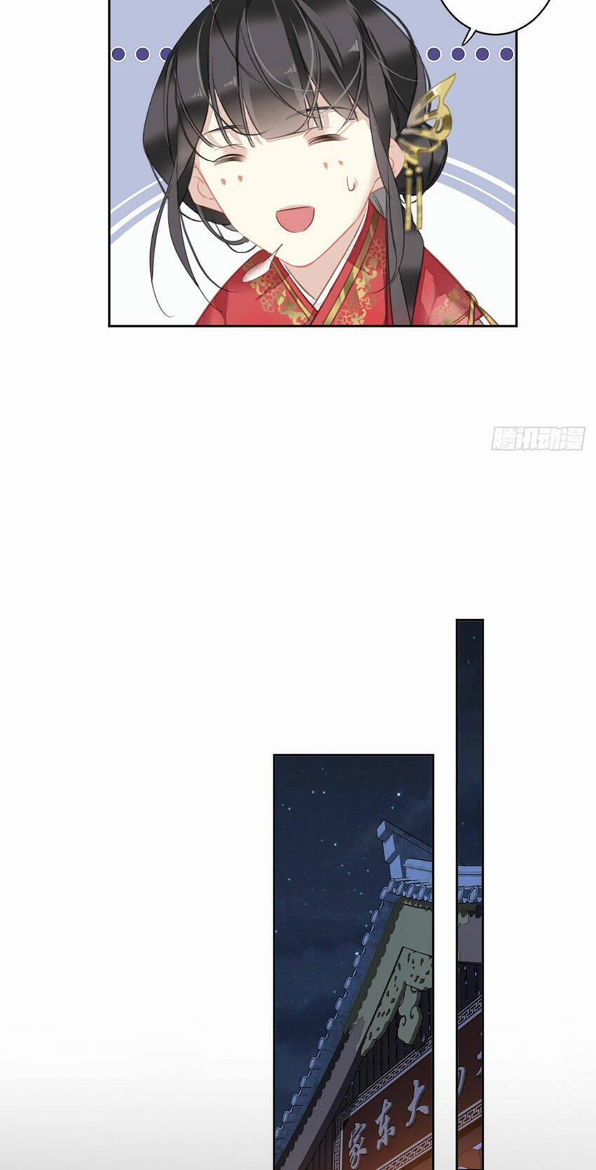 Quận Chúa Bất Tư Gia 138 trang 17