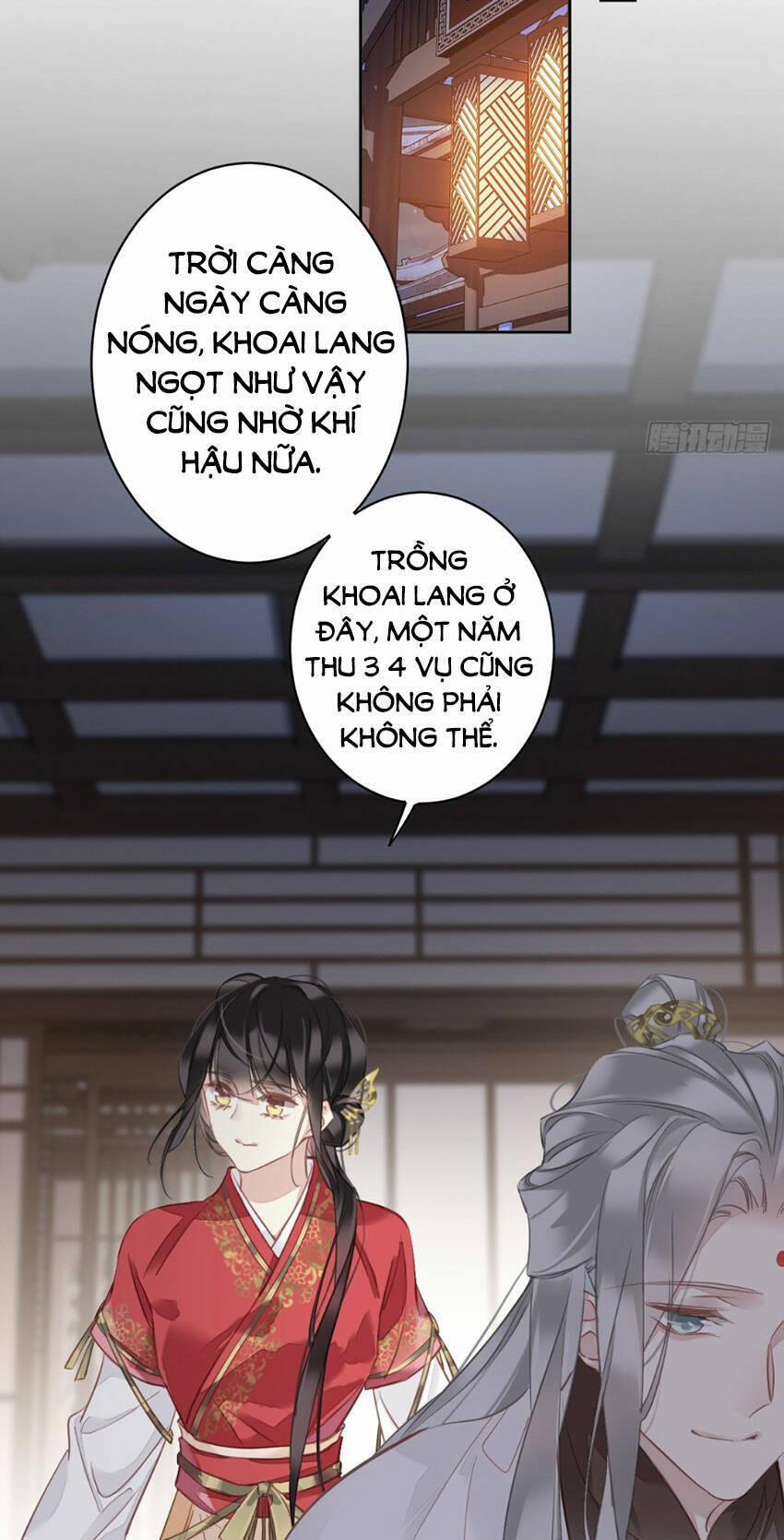 Quận Chúa Bất Tư Gia 138 trang 18