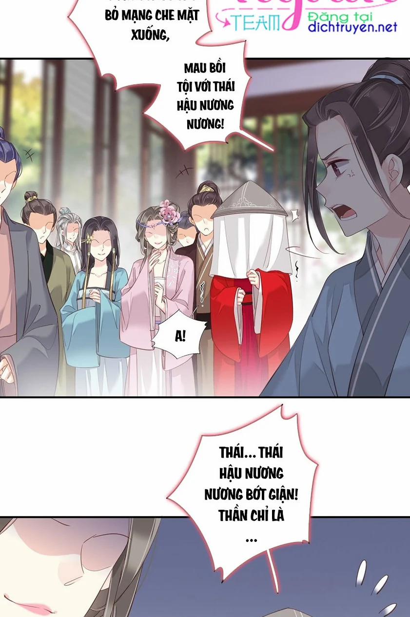 Quận Chúa Bất Tư Gia 14 trang 1