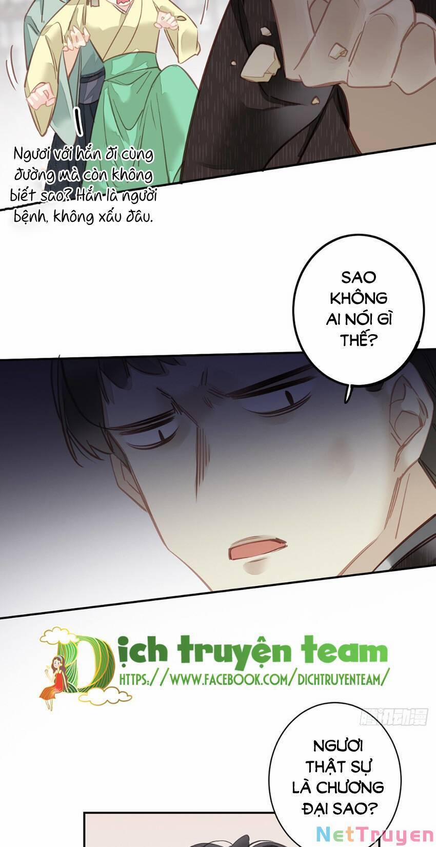 Quận Chúa Bất Tư Gia 140 trang 27