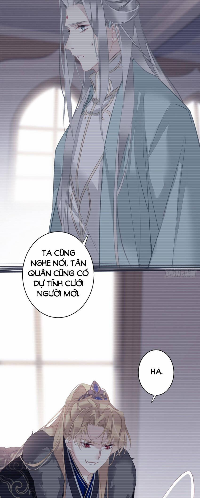 Quận Chúa Bất Tư Gia 143 trang 12