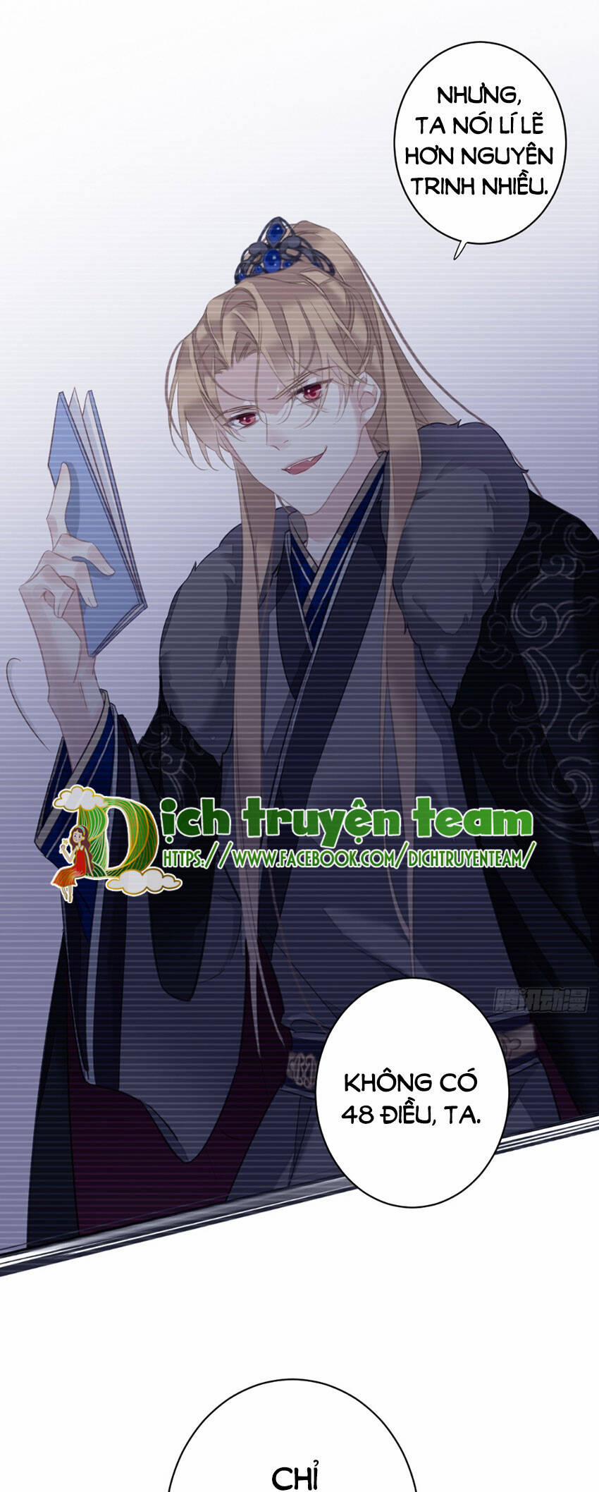 Quận Chúa Bất Tư Gia 143 trang 17