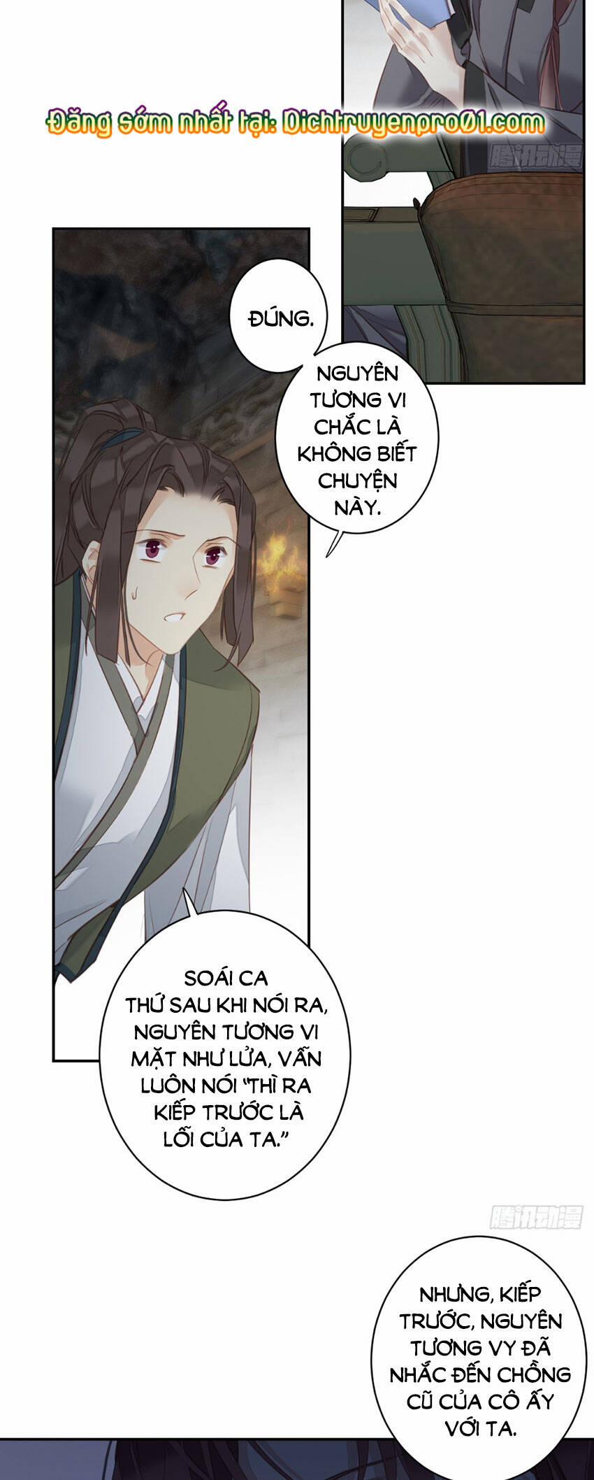 Quận Chúa Bất Tư Gia 143 trang 19