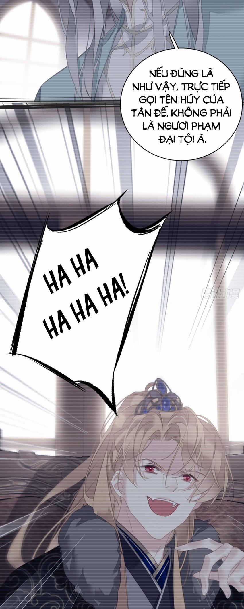 Quận Chúa Bất Tư Gia 143 trang 2