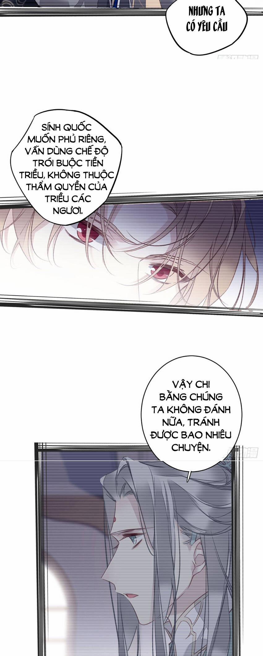 Quận Chúa Bất Tư Gia 143 trang 4