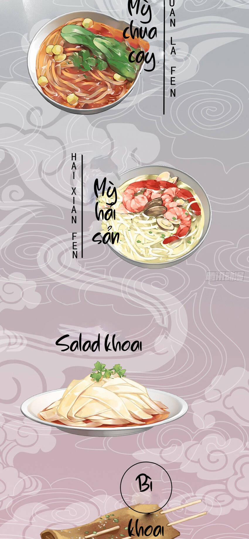 Quận Chúa Bất Tư Gia 144 trang 27