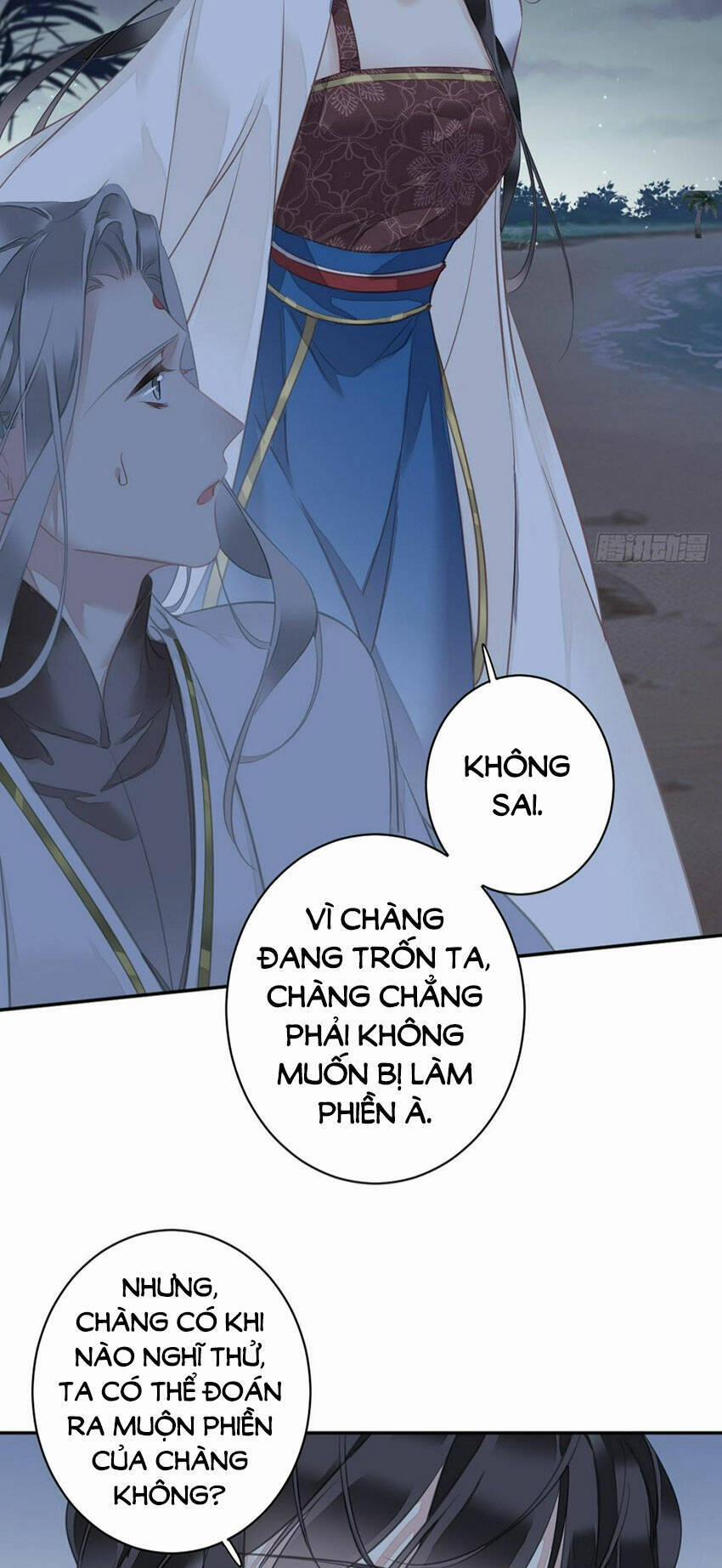 Quận Chúa Bất Tư Gia 146 trang 17