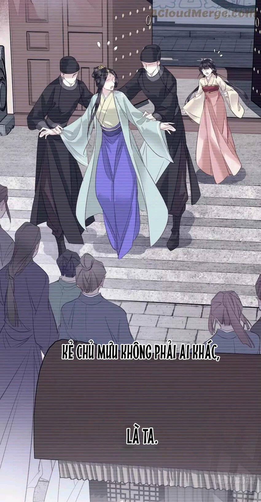 Quận Chúa Bất Tư Gia 147 trang 16