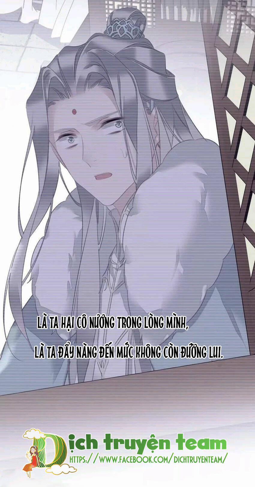 Quận Chúa Bất Tư Gia 147 trang 17