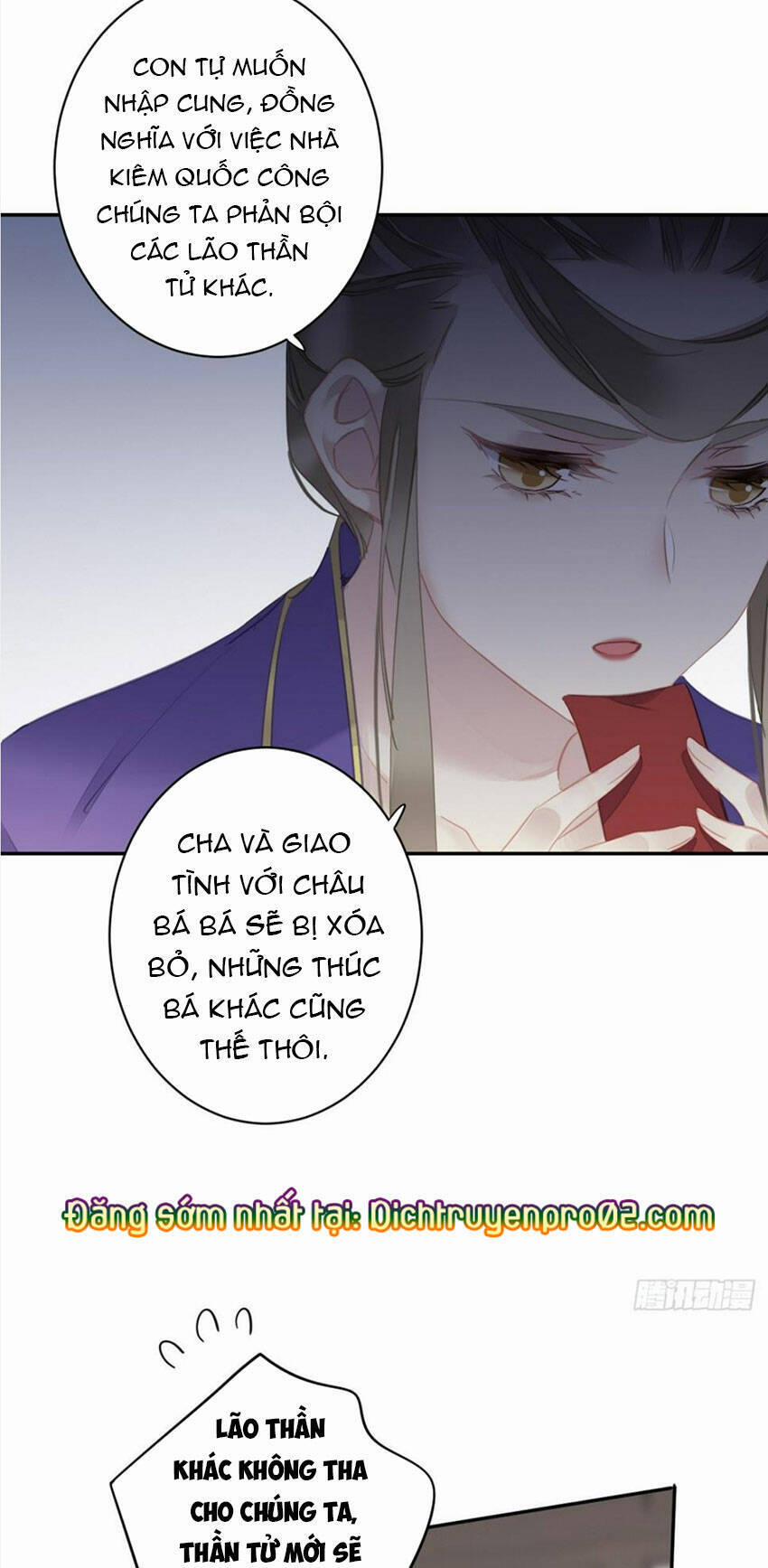 Quận Chúa Bất Tư Gia 148 trang 14