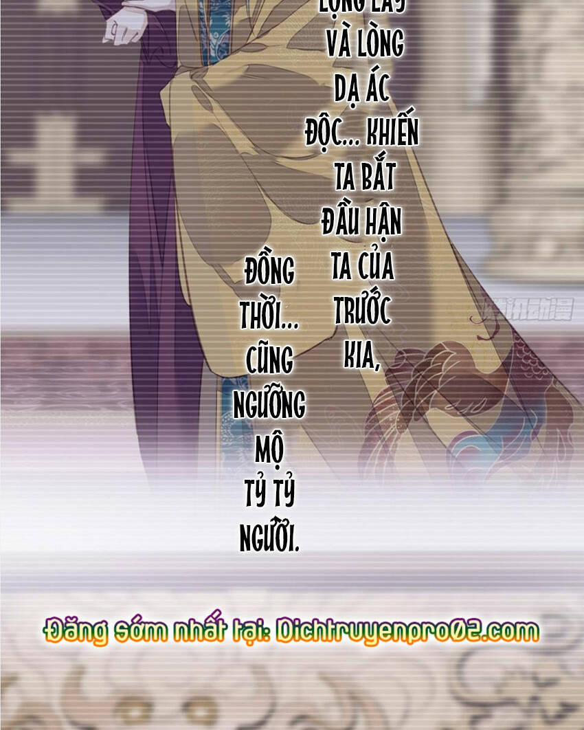 Quận Chúa Bất Tư Gia 148 trang 27