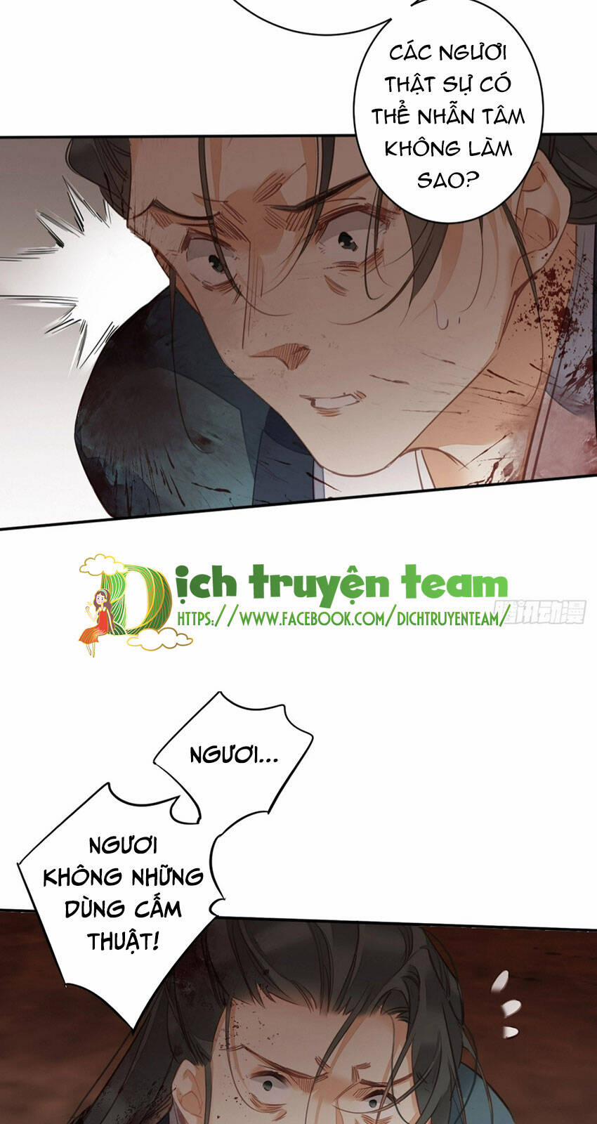 Quận Chúa Bất Tư Gia 149 trang 13