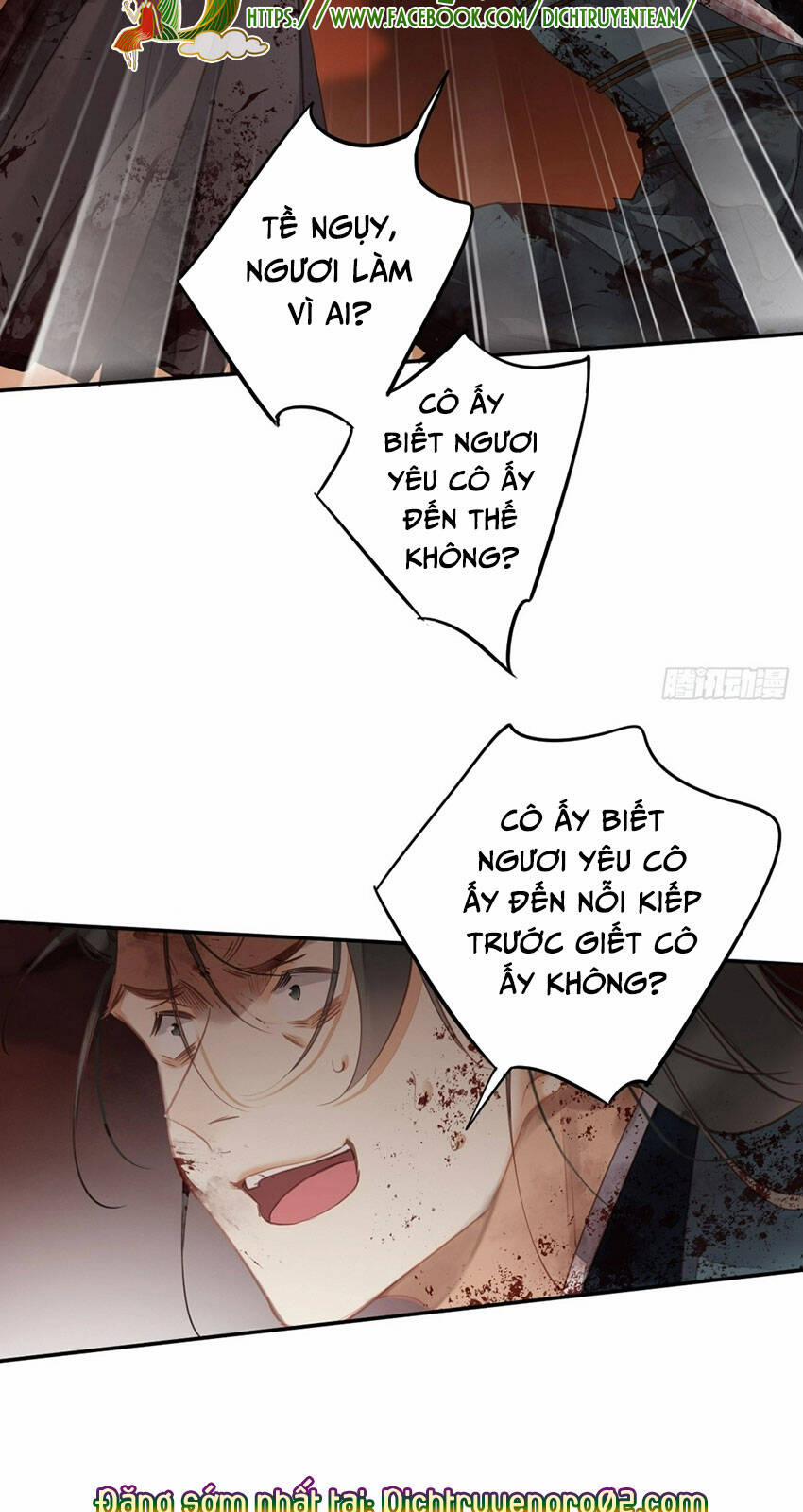 Quận Chúa Bất Tư Gia 149 trang 18