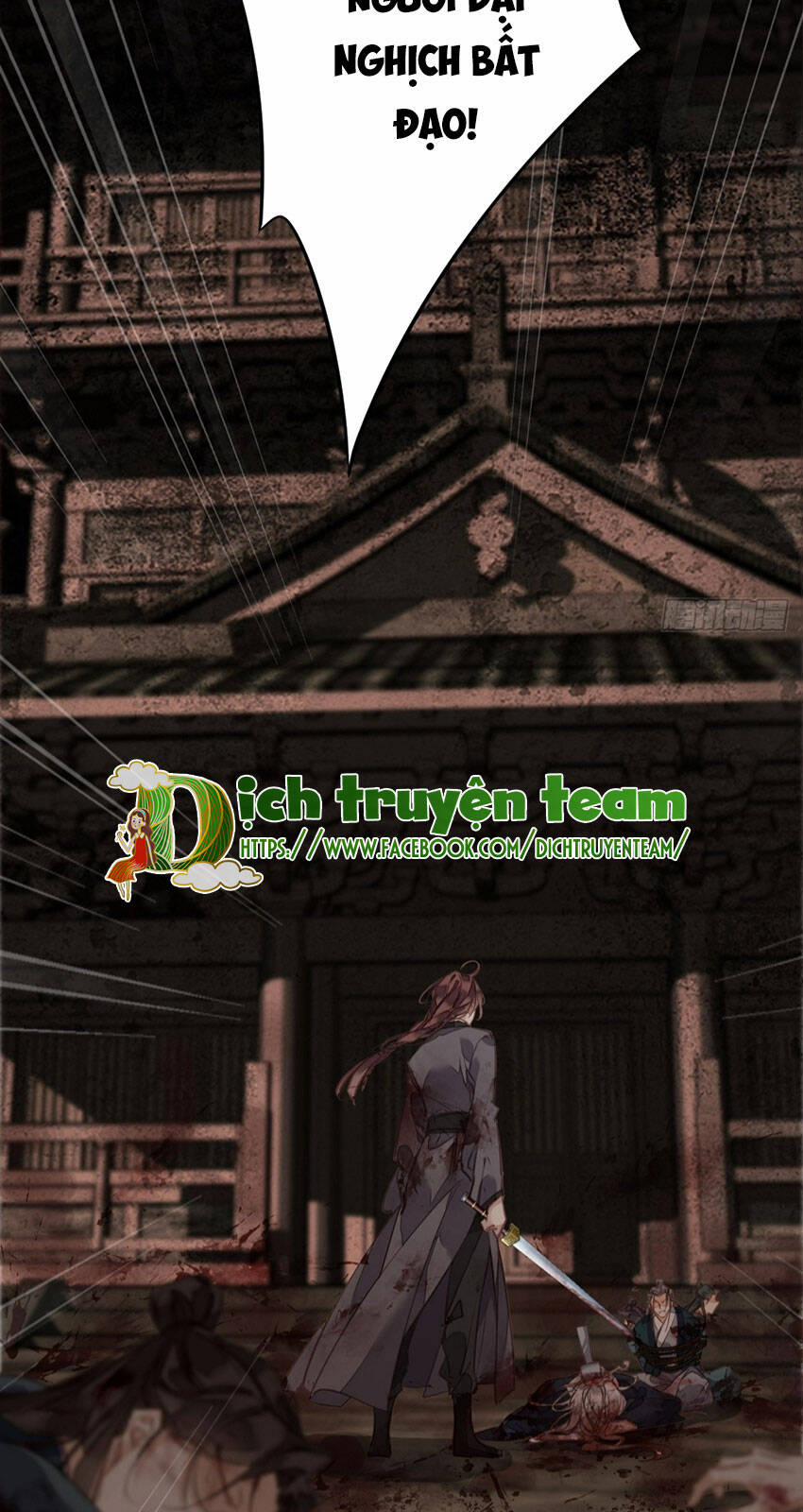 Quận Chúa Bất Tư Gia 149 trang 2