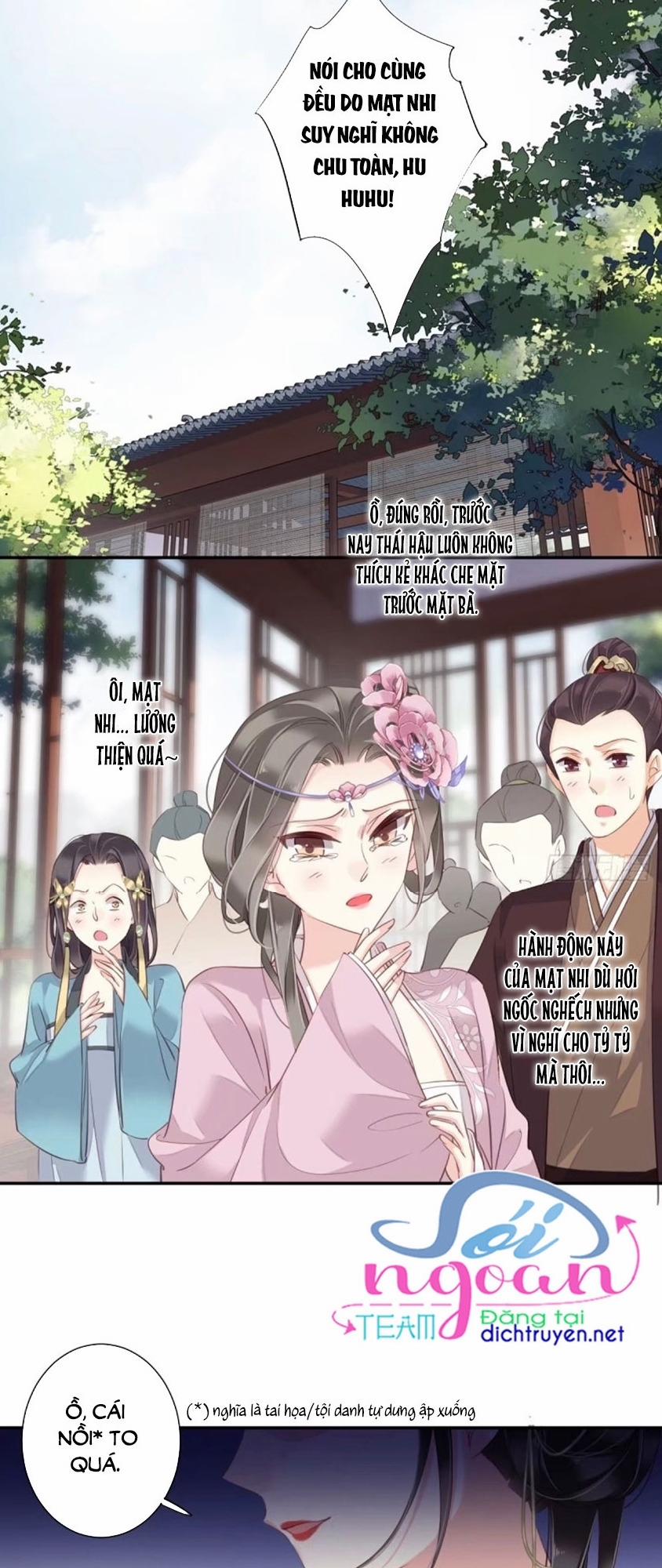 Quận Chúa Bất Tư Gia 15 trang 0