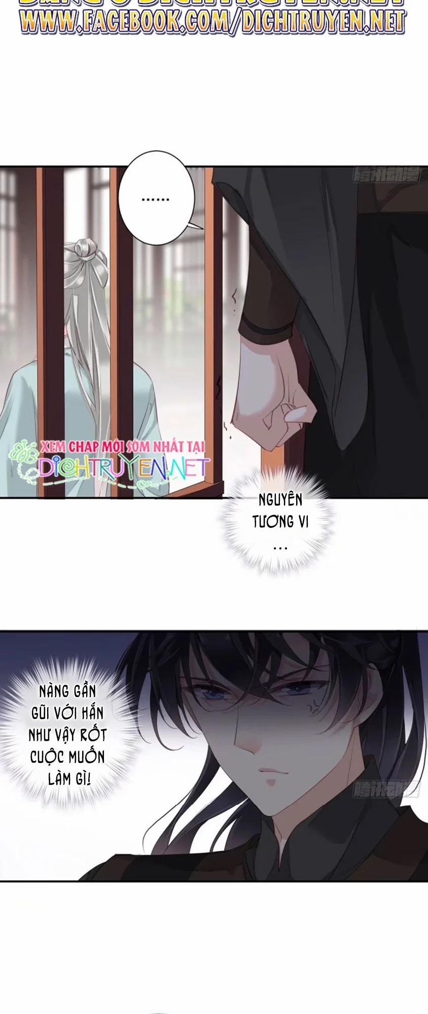 Quận Chúa Bất Tư Gia 15 trang 11