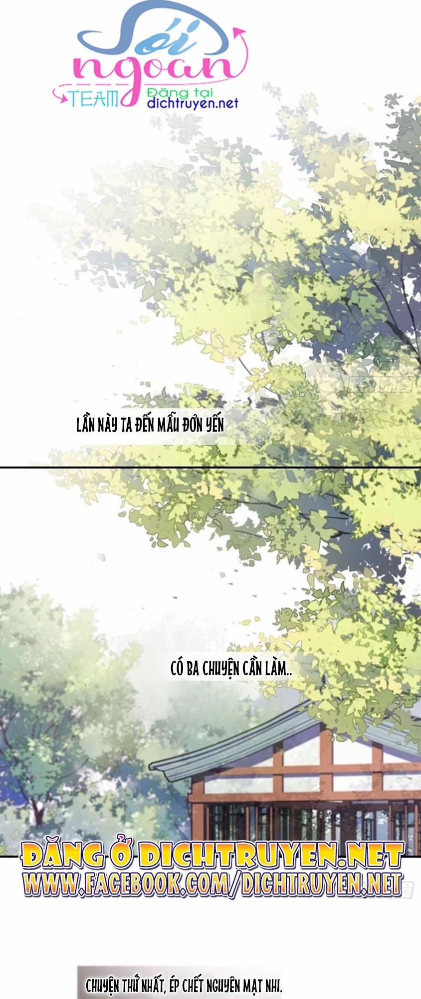 Quận Chúa Bất Tư Gia 15 trang 12