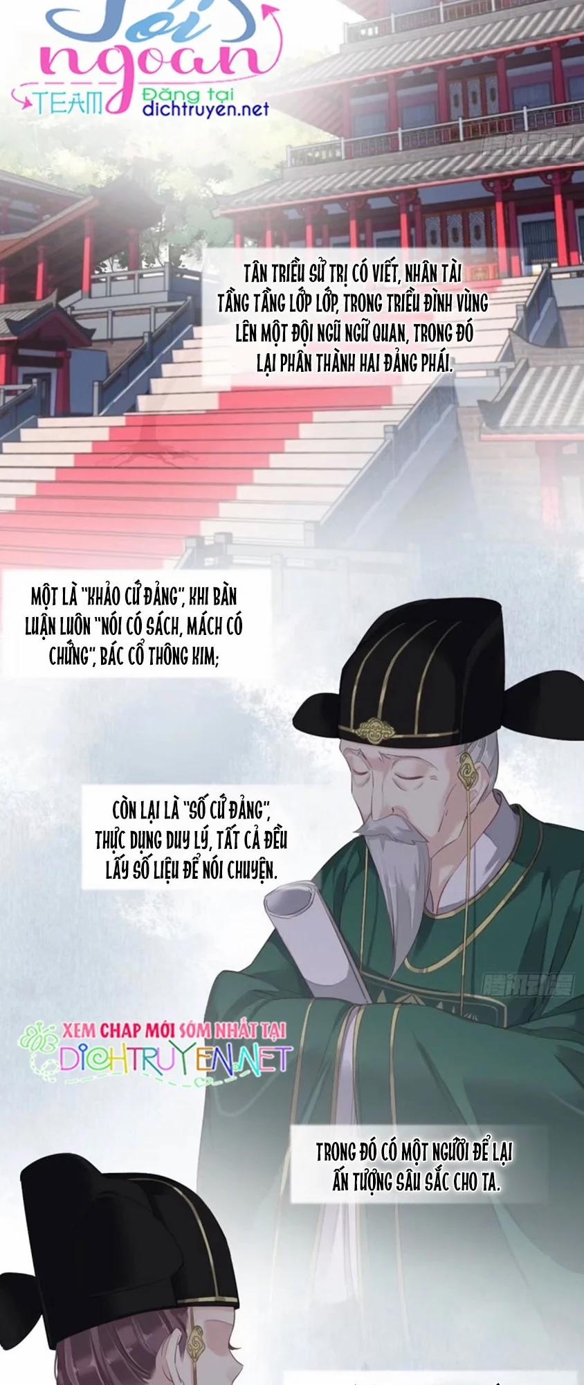 Quận Chúa Bất Tư Gia 15 trang 14